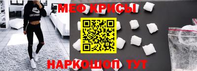 jwh Чебоксары