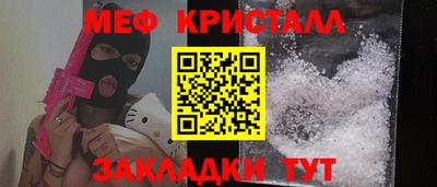 jwh Чебоксары