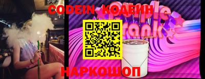 меф Чапаевск