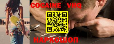 меф Чапаевск