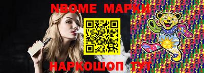 mix Шахты