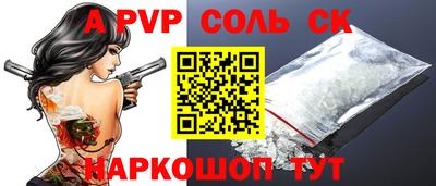 mix Шахты