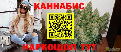 jwh Чебоксары