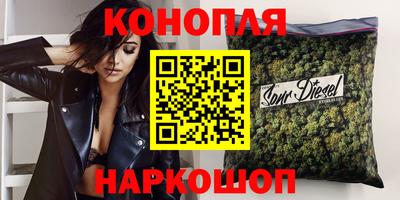 меф Чапаевск