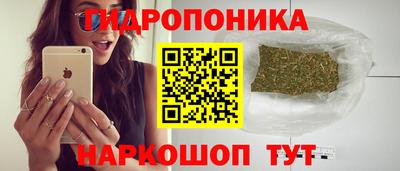 меф Чапаевск
