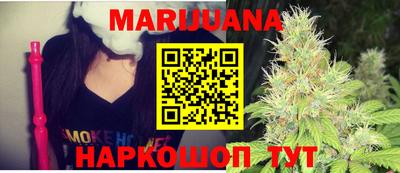 меф Чапаевск
