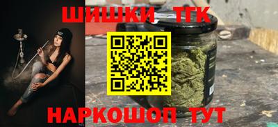 jwh Чебоксары