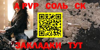 mix Шахты