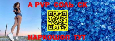 jwh Чебоксары
