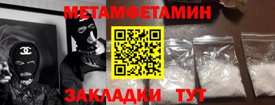 jwh Чебоксары