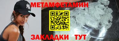 jwh Чебоксары