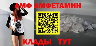 mix Шахты