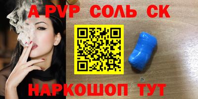 mix Шахты