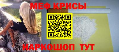 mix Шахты
