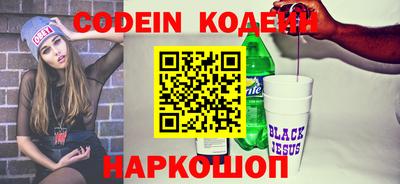 jwh Чебоксары