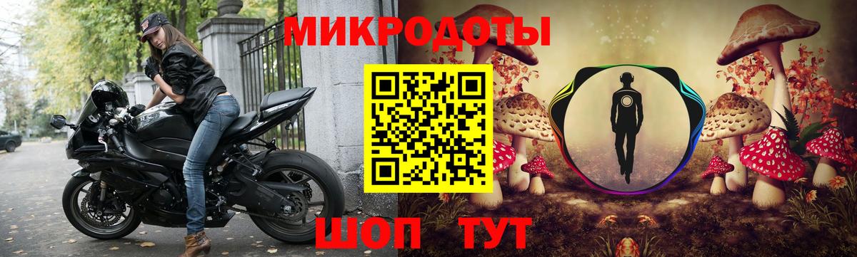 Лянтор  закладка  Вход с VPN  Псилоцибиновые грибы MAGIC MUSHROOMS 