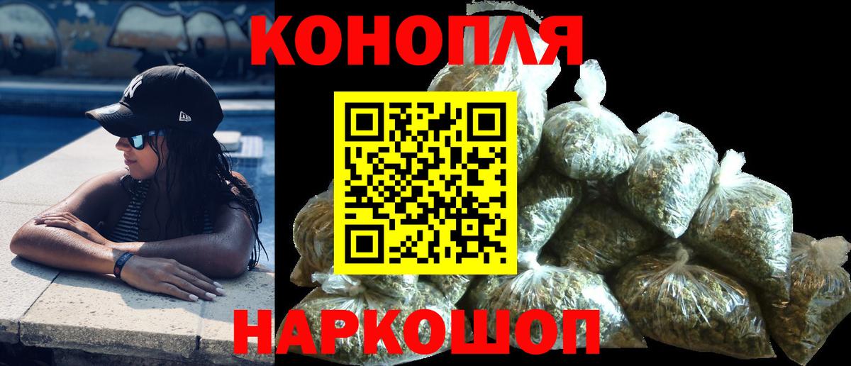 Канабис индика Лянтор